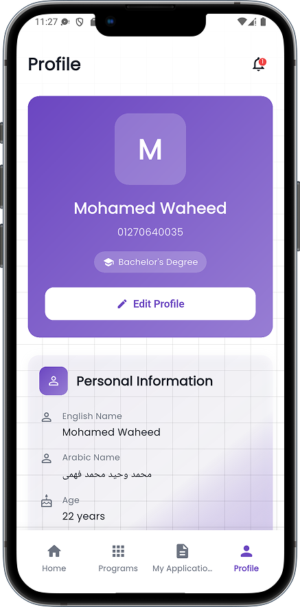 Edu Nasser app frame 9